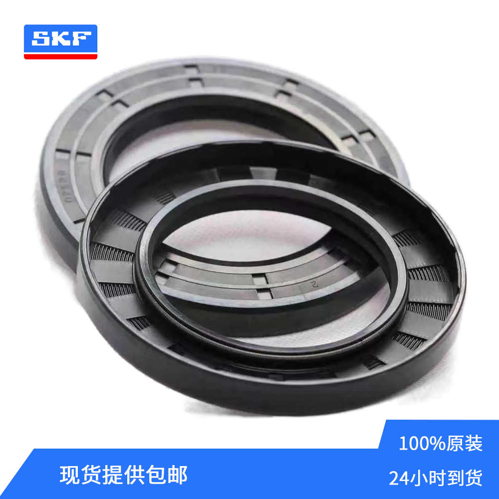 AD5640A6 丁腈橡胶（NBR）TB型油封