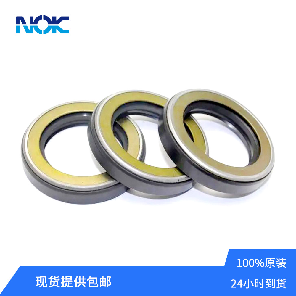 AP1709H4 丁腈橡胶（NBR）TCN型 高压油封