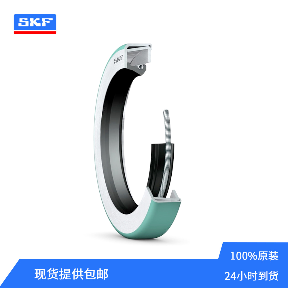 85009 丁腈橡胶(NBR) CRWH1型 TCN 油封