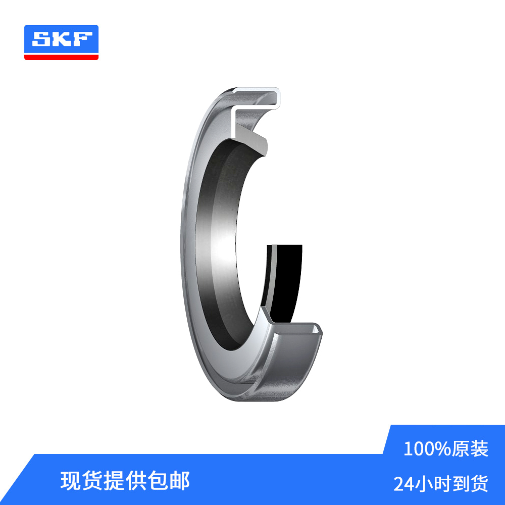 29951 丁腈橡胶(NBR) CRWA1型 金属骨架单唇口径向轴