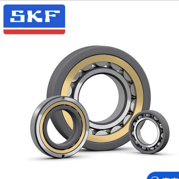 SKF圆锥孔调心滚子21319CCK型轴承