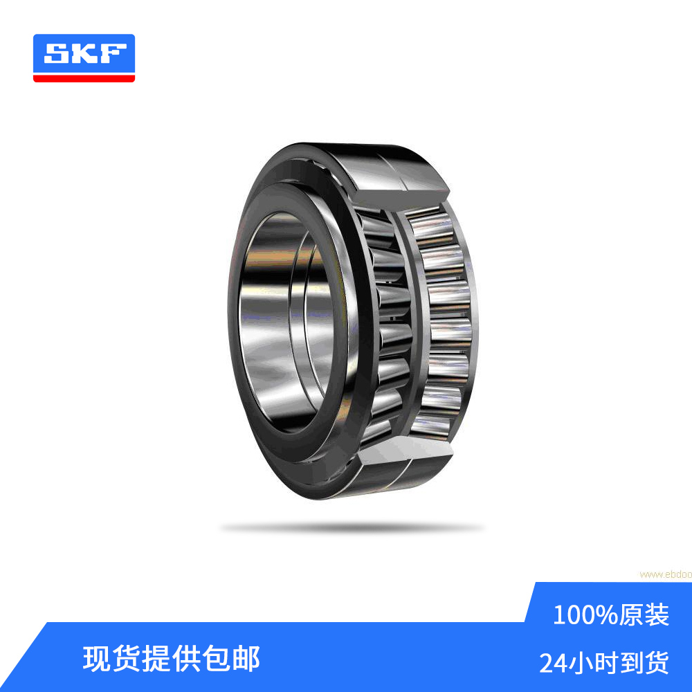 SKF品牌29326E推力轴承（球/滚子）