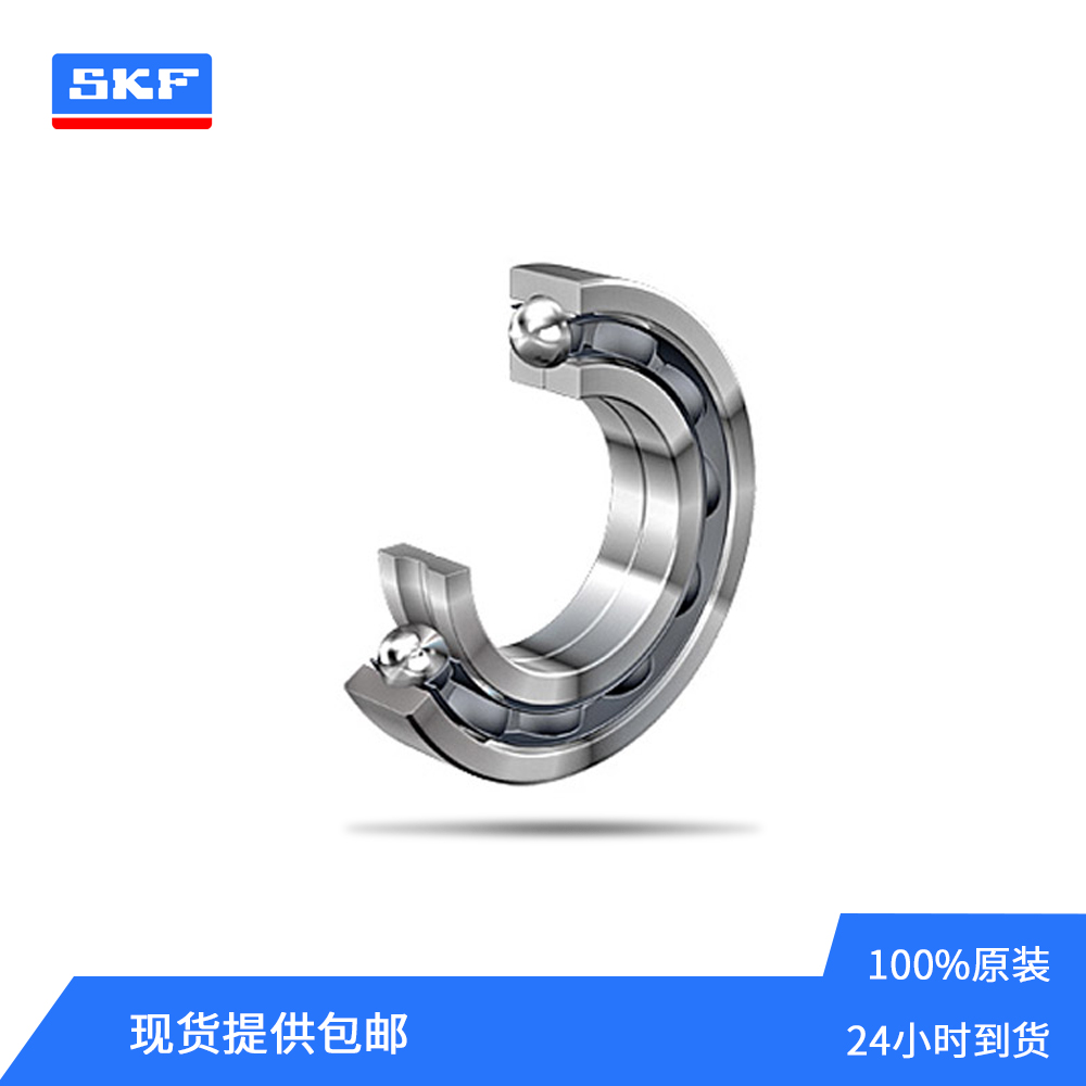 SKF品牌7310BEGAP角接触球轴承